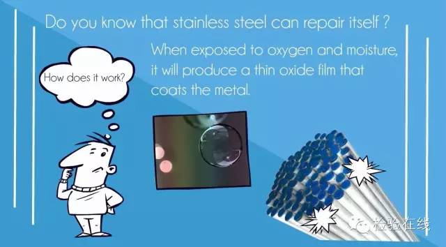 201不銹鋼,無錫不銹鋼,304不銹鋼板,321不銹鋼板,316L不銹鋼板,無錫不銹鋼板 201不銹鋼,無錫不銹鋼,304不銹鋼板,321不銹鋼板,316L不銹鋼板,無錫不銹鋼板